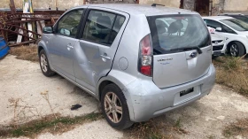 Subaru Justy 1, 0 Benzin+ Gaz Klima 69konq | Auto.bg — изображение 3 Subaru Justy 1, 0 Benzin+ Gaz Klima 69konq | Auto.bg — изображение 3