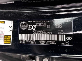 Toyota Prius * Auto * АВТОКРЕДИТ БЕЗ ПЪРВОНАЧАЛНА ВНОСКА* | Auto.bg — изображение 10 Toyota Prius * Auto * АВТОКРЕДИТ БЕЗ ПЪРВОНАЧАЛНА ВНОСКА* | Auto.bg — изображение 10