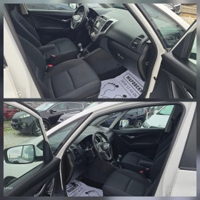 Hyundai Ix20 1.6CRDI NAVI 100%KM 1 ГОДИНА ГАРАНЦИЯ УНИКАТ - 5999 € - 41116122 8 | Car24.bg Hyundai Ix20 1.6CRDI NAVI 100%KM 1 ГОДИНА ГАРАНЦИЯ УНИКАТ - 5999 € - 41116122 8