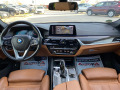 BMW 520 2.0D-190кс= 360= SportLine= HUD= DIGITAL COCKPIT=  - [12] 