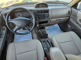 Mitsubishi Pajero sport 2.5TDI/99ps/KLIMA-ИТАЛИЯ - 4900 € / 9583.57 лв. - 80134736 16 | Car24.bg Mitsubishi Pajero sport 2.5TDI/99ps/KLIMA-ИТАЛИЯ - 4900 € / 9583.57 лв. - 80134736 16