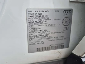 Audi Q5 * CARFAX * 2 КЛЮЧА * ПАНОРАМА * АВТОКРЕДИТ * | Auto.bg — изображение 16 Audi Q5 * CARFAX * 2 КЛЮЧА * ПАНОРАМА * АВТОКРЕДИТ * | Auto.bg — изображение 16