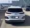 Обява за продажба на Hyundai Kona 64KWh-Premium-204kc/484км-пробег ~54 950 лв. - изображение 4