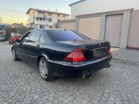 Mercedes-Benz S 500 Long На части - 11 лв. / 5.62 € - 35178237 4 | Car24.bg Mercedes-Benz S 500 Long На части - 11 лв. / 5.62 € - 35178237 4