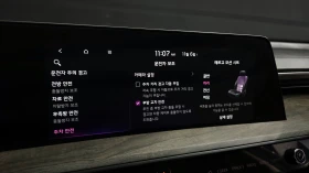 Kia K8 3.5LPG 2WD TRENDY - 37500 лв. / 19173.45 € - 85813431 16 | Car24.bg Kia K8 3.5LPG 2WD TRENDY - 37500 лв. / 19173.45 € - 85813431 16