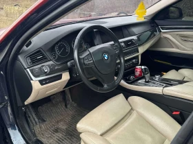 BMW 535 XDRIVE * ПОДГРЕВИ* ПАНОРАМА* КАМЕРА* - 6990 € / 13671.25 лв. - 64619714 7 | Car24.bg BMW 535 XDRIVE * ПОДГРЕВИ* ПАНОРАМА* КАМЕРА* - 6990 € / 13671.25 лв. - 64619714 7