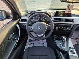 BMW 318 2.0D* FACE* AUTOMATIC* 36м. х 239EUR.* - 7499 € / 14666.77 лв. - 17093664 12 | Car24.bg BMW 318 2.0D* FACE* AUTOMATIC* 36м. х 239EUR.* - 7499 € / 14666.77 лв. - 17093664 12