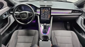 Polestar 2 Long Range Single Motor * TOP | Auto.bg — изображение 6 Polestar 2 Long Range Single Motor * TOP | Auto.bg — изображение 6