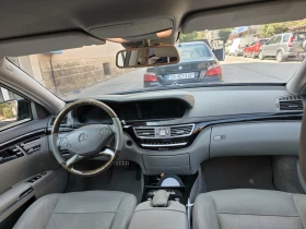 Mercedes-Benz S 350 S350 - 10800 € - 35753375 4 | Car24.bg Mercedes-Benz S 350 S350 - 10800 € - 35753375 4