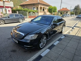 Mercedes-Benz S 350 S350 - Car24.bg Mercedes-Benz S 350 S350