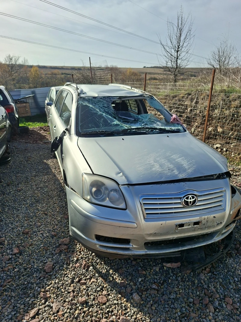 Toyota Avensis 1.8бензин на части - 11 лв. / 5.62 € - 92157699 1 | Car24.bg Toyota Avensis 1.8бензин на части - 11 лв. / 5.62 € - 92157699 1