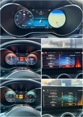 Mercedes-Benz GLC 300 D COUPE 4MATIC FACE DIGITAL DISTRONIC MULTIBEAM - 29500 € / 57696.99 лв. - 24495139 12 | Car24.bg Mercedes-Benz GLC 300 D COUPE 4MATIC FACE DIGITAL DISTRONIC MULTIBEAM - 29500 € / 57696.99 лв. - 24495139 12