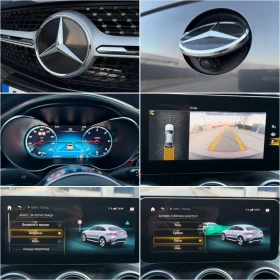 Mercedes-Benz GLC 300 D COUPE 4MATIC FACE DIGITAL DISTRONIC MULTIBEAM - 29500 € / 57696.99 лв. - 24495139 15 | Car24.bg Mercedes-Benz GLC 300 D COUPE 4MATIC FACE DIGITAL DISTRONIC MULTIBEAM - 29500 € / 57696.99 лв. - 24495139 15