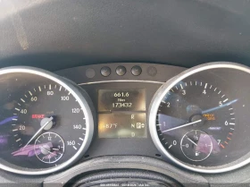 Mercedes-Benz ML 350 3.5L V-6 DOHC, VVT, 268HP 4X2 Drive - 6600 € / 12908.48 лв. - 86216129 7 | Car24.bg Mercedes-Benz ML 350 3.5L V-6 DOHC, VVT, 268HP 4X2 Drive - 6600 € / 12908.48 лв. - 86216129 7