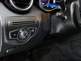 Mercedes-Benz GLC X253 Glc220 D 4Matic - 27346 € - 16483170 16 | Car24.bg Mercedes-Benz GLC X253 Glc220 D 4Matic - 27346 € - 16483170 16