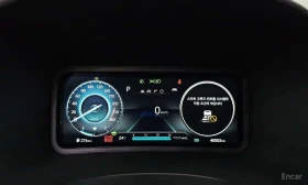 Hyundai Kona * Inspiration * ЦЕНА ДО БГ - 21200 € - 28939441 9 | Car24.bg Hyundai Kona * Inspiration * ЦЕНА ДО БГ - 21200 € - 28939441 9