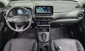 Hyundai Kona * Inspiration * ЦЕНА ДО БГ - 21200 € - 28939441 5 | Car24.bg Hyundai Kona * Inspiration * ЦЕНА ДО БГ - 21200 € - 28939441 5