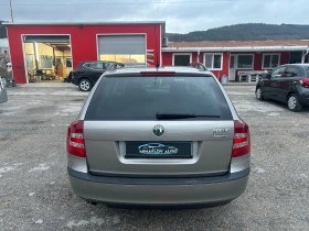Skoda Octavia 1.6MPI НОВ ВНОС/ГАЗ - 6699 лв. / 3425.14 € - 79768051 4 | Car24.bg Skoda Octavia 1.6MPI НОВ ВНОС/ГАЗ - 6699 лв. / 3425.14 € - 79768051 4