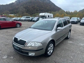 Skoda Octavia 1.6MPI НОВ ВНОС/ГАЗ - 6699 лв. / 3425.14 € - 79768051 7 | Car24.bg Skoda Octavia 1.6MPI НОВ ВНОС/ГАЗ - 6699 лв. / 3425.14 € - 79768051 7