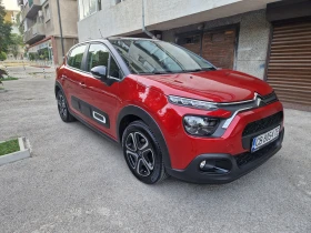 Citroen C3 SHINE - 11500 € / 22492.04 лв. - 51398248 2 | Car24.bg Citroen C3 SHINE - 11500 € / 22492.04 лв. - 51398248 2