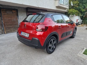 Citroen C3 SHINE - 11500 € / 22492.04 лв. - 51398248 5 | Car24.bg Citroen C3 SHINE - 11500 € / 22492.04 лв. - 51398248 5
