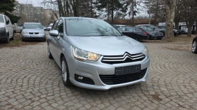 Citroen C4 1.6e-HDi 115k.c - 5500 € / 10757.07 лв. - 44604621 2 | Car24.bg Citroen C4 1.6e-HDi 115k.c - 5500 € / 10757.07 лв. - 44604621 2
