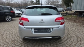 Citroen C4 1.6e-HDi 115k.c - 5500 € / 10757.07 лв. - 44604621 6 | Car24.bg Citroen C4 1.6e-HDi 115k.c - 5500 € / 10757.07 лв. - 44604621 6