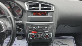 Citroen C4 1.6e-HDi 115k.c - 5500 € / 10757.07 лв. - 44604621 10 | Car24.bg Citroen C4 1.6e-HDi 115k.c - 5500 € / 10757.07 лв. - 44604621 10