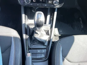 Skoda Scala 1.0 TSI 7DSG - 21000 € - 74705013 15 | Car24.bg Skoda Scala 1.0 TSI 7DSG - 21000 € - 74705013 15