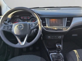 Opel Crossland X 1.2 110HP BVM6 E6 // 1902R19 - 24999 лв. / 12781.79 € - 41026266 10 | Car24.bg Opel Crossland X 1.2 110HP BVM6 E6 // 1902R19 - 24999 лв. / 12781.79 € - 41026266 10