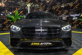 Mercedes-Benz S 350 D LONG FULL AMG LINE ПАНО BURM ЛИЗИНГ 100% - 65880 € / 128850.08 лв. - 75994015 3 | Car24.bg Mercedes-Benz S 350 D LONG FULL AMG LINE ПАНО BURM ЛИЗИНГ 100% - 65880 € / 128850.08 лв. - 75994015 3