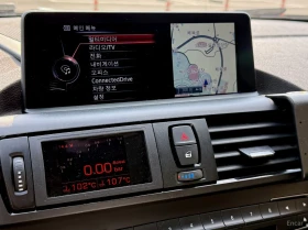 BMW 235 MANHART* TUNING* SPECIAL* UNIKAT* 57000KM!!!* | Auto.bg — изображение 17 BMW 235 MANHART* TUNING* SPECIAL* UNIKAT* 57000KM!!!* | Auto.bg — изображение 17