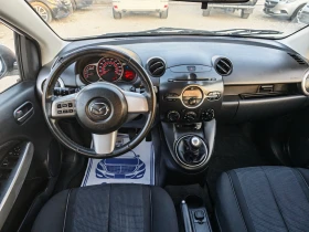 Mazda 2 1.3 бензин 93000 реални кл. - 2300 € - 48667356 9 | Car24.bg Mazda 2 1.3 бензин 93000 реални кл. - 2300 € - 48667356 9