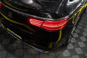 Mercedes-Benz GLE 350 D 4MATIC FULL AMG LINE REACRO ПАНО ЛИЗИНГ 100% - 36880 € / 72131.01 лв. - 65145573 9 | Car24.bg Mercedes-Benz GLE 350 D 4MATIC FULL AMG LINE REACRO ПАНО ЛИЗИНГ 100% - 36880 € / 72131.01 лв. - 65145573 9