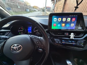 Toyota C-HR 1.8 Hybrid LPG - 16599 € / 32464.82 лв. - 94793428 9 | Car24.bg Toyota C-HR 1.8 Hybrid LPG - 16599 € / 32464.82 лв. - 94793428 9