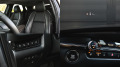Mazda CX-30 Mazda CX-30 2.0 SKYACTIV-G PLUS LUXURY Automatic - [18] 