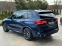 Обява за продажба на BMW X5 30d xDrive M-Pack 6+ 1 ~ 101 600 лв. - изображение 2