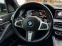 Обява за продажба на BMW X5 30d xDrive M-Pack 6+ 1 ~ 101 600 лв. - изображение 10
