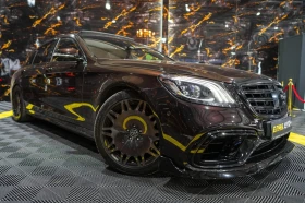 Mercedes-Benz S 63 AMG FULL BRABUS 700 PACK FACELIFT ПАНОРАМА ЛИЗИНГ 100% - 147880 лв. / 75609.84 € - 39405378 4 | Car24.bg Mercedes-Benz S 63 AMG FULL BRABUS 700 PACK FACELIFT ПАНОРАМА ЛИЗИНГ 100% - 147880 лв. / 75609.84 € - 39405378 4