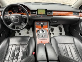 Audi A8 4.2TDI 326кс Quattro - 14999 лв. / 7668.87 € - 51371025 11 | Car24.bg Audi A8 4.2TDI 326кс Quattro - 14999 лв. / 7668.87 € - 51371025 11