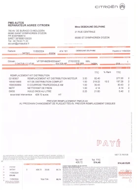 Citroen C4 Cactus 1.2L, 75 kc - 6700 € / 13104.06 лв. - 56589482 17 | Car24.bg Citroen C4 Cactus 1.2L, 75 kc - 6700 € / 13104.06 лв. - 56589482 17