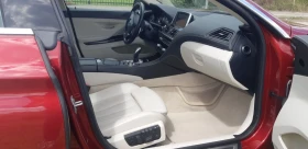 BMW 650 450 КС 650V8 | Auto.bg — изображение 14 BMW 650 450 КС 650V8 | Auto.bg — изображение 14