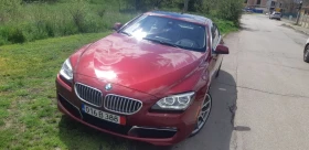 BMW 650 450 КС 650V8 | Auto.bg — изображение 6 BMW 650 450 КС 650V8 | Auto.bg — изображение 6