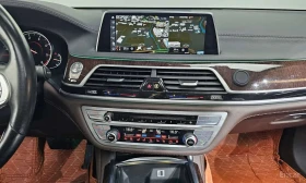 BMW 740 740Ld xDrive* АВТОКРЕДИТ БЕЗ ПЪРВОНАЧАЛНА ВНОСКА* | Auto.bg — изображение 14 BMW 740 740Ld xDrive* АВТОКРЕДИТ БЕЗ ПЪРВОНАЧАЛНА ВНОСКА* | Auto.bg — изображение 14