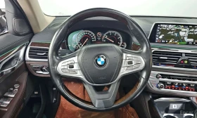 BMW 740 740Ld xDrive* АВТОКРЕДИТ БЕЗ ПЪРВОНАЧАЛНА ВНОСКА* | Auto.bg — изображение 12 BMW 740 740Ld xDrive* АВТОКРЕДИТ БЕЗ ПЪРВОНАЧАЛНА ВНОСКА* | Auto.bg — изображение 12