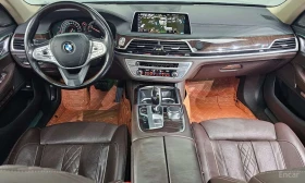 BMW 740 740Ld xDrive* АВТОКРЕДИТ БЕЗ ПЪРВОНАЧАЛНА ВНОСКА* | Auto.bg — изображение 7 BMW 740 740Ld xDrive* АВТОКРЕДИТ БЕЗ ПЪРВОНАЧАЛНА ВНОСКА* | Auto.bg — изображение 7