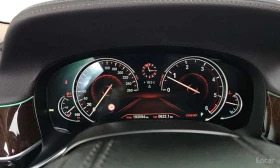 BMW 740 740Ld xDrive* АВТОКРЕДИТ БЕЗ ПЪРВОНАЧАЛНА ВНОСКА* | Auto.bg — изображение 8 BMW 740 740Ld xDrive* АВТОКРЕДИТ БЕЗ ПЪРВОНАЧАЛНА ВНОСКА* | Auto.bg — изображение 8