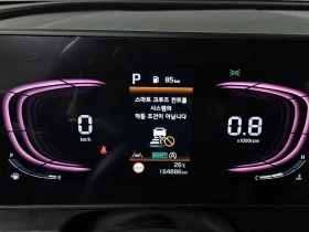 Kia Sportage Diesel 2.0 2WD| 184к.с.| ВКЛ.ТЕХНОТЕСТ | Auto.bg — изображение 8 Kia Sportage Diesel 2.0 2WD| 184к.с.| ВКЛ.ТЕХНОТЕСТ | Auto.bg — изображение 8
