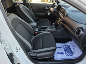 Hyundai Kona Сервизна История 8бр Алуминиеви джанти | Auto.bg — изображение 15 Hyundai Kona Сервизна История 8бр Алуминиеви джанти | Auto.bg — изображение 15