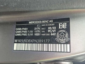 Mercedes-Benz CLA 45 AMG * Eдин собственик * CARFAX * От Mercedes * | Auto.bg — изображение 14 Mercedes-Benz CLA 45 AMG * Eдин собственик * CARFAX * От Mercedes * | Auto.bg — изображение 14